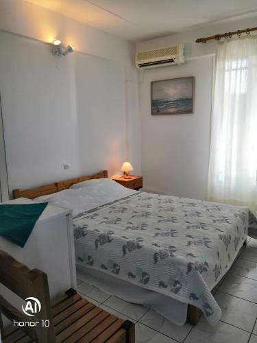 Apartamento Santa Maria Rooms