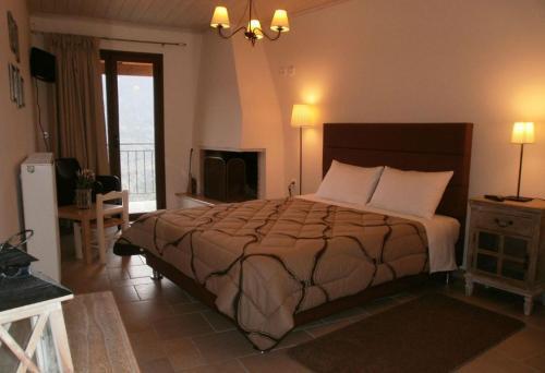Hostal To Pandoxeio Tis Rinas