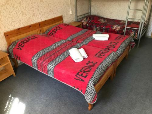 Hostal Sana Guest House