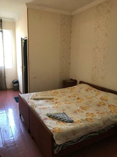 Hostal Sana Guest House