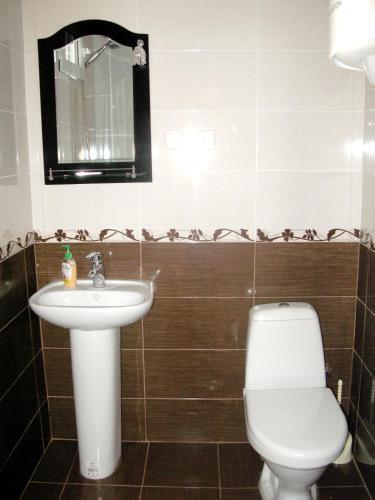 Hostal Guesthouse Lenjeri