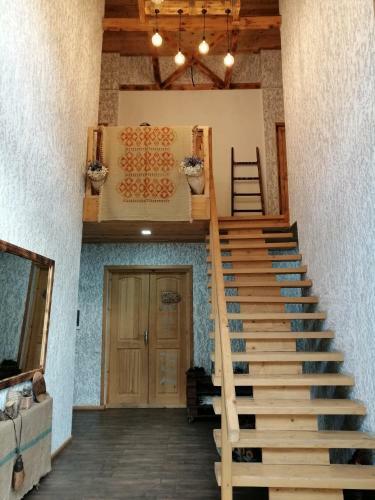 Hostal Ioska's House
