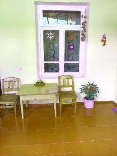 Hostal Welcome To Ushba