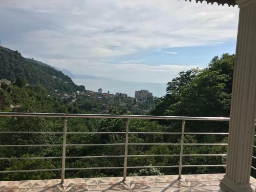 Hostal Gonio Guest House