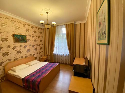Guest House Inn&hostel