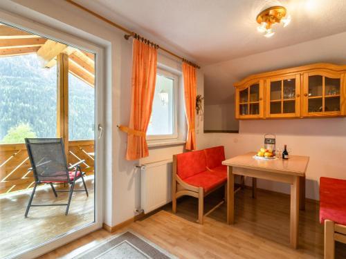Apartamento Seeberger I