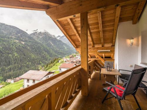 Apartamento Seeberger I