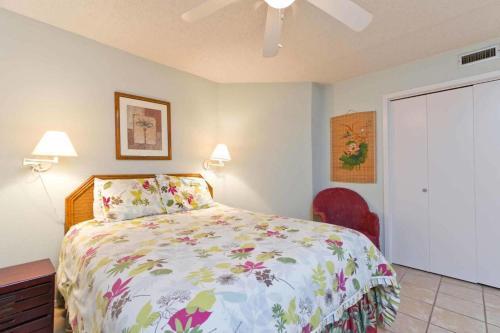 Saida II Condominiums By Padre Island Rentals