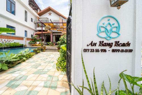 An Nhien Homestay