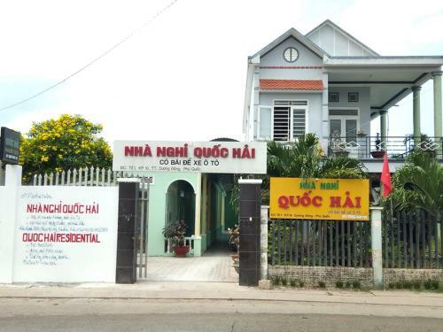 Hostal Nh� Ngh? Qu?c H?i