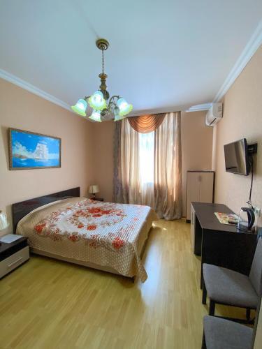 Hostal ?????