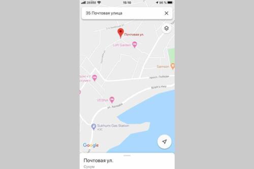 Apartamento ???????? ???????? ?? ????