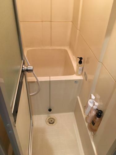 Apartamentos Ishiyama Ninobo