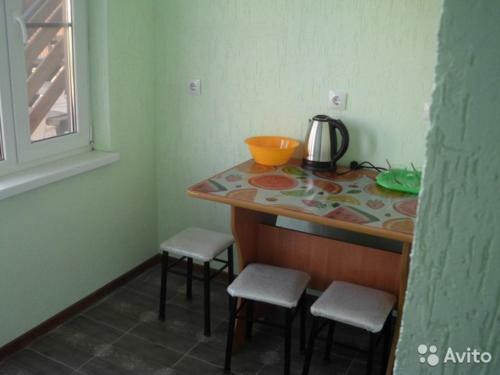 Hostal Guest House Sofia