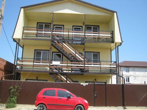 Hostal Guest House Sofia