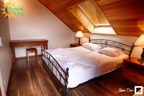 Eco-village Uhnovgrad