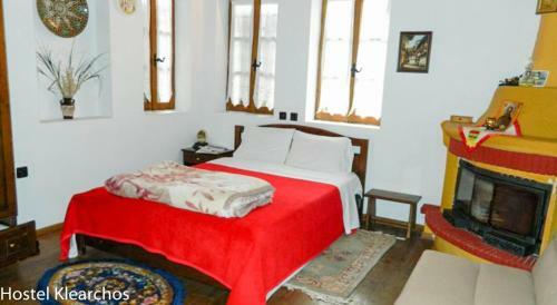 Apartamento Guesthouse Klearchos