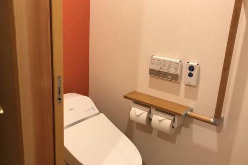 Akagi Onsen Hotel