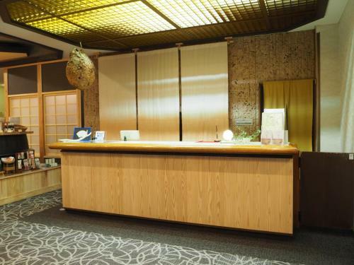 Akagi Onsen Hotel