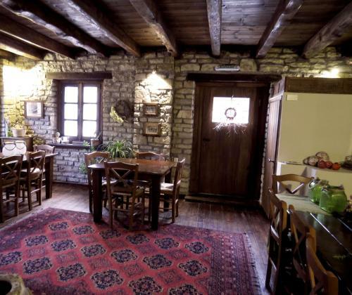 Hotel Arhontiko Aristis