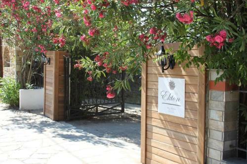 Apartamento House Ekton