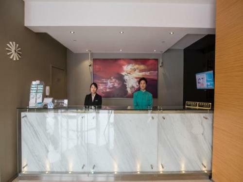 Hotel Jinjiang Inn Shanghai Gucun Park