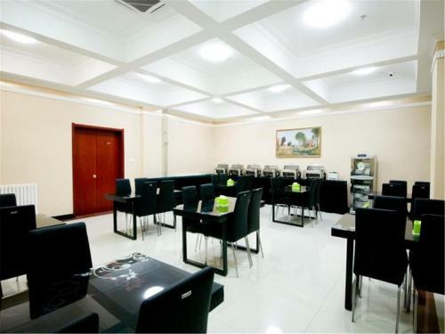 Greentree Inn Tianjin Jinnan Xiaozhan Training Park Express Hotel