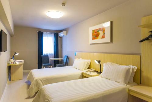 Hotel Jinjiang Inn Wuxi Meicun