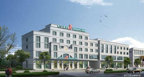 Hotel Jinjiang Inn Wuxi Meicun