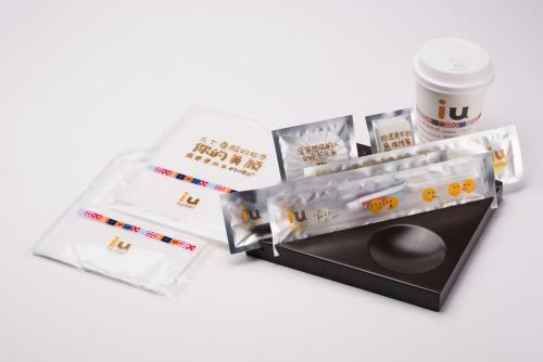 Iu Hotel Tianjin Xianshuigu