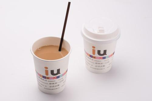 Iu Hotel Tianjin Xianshuigu