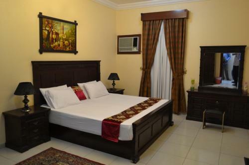 Apartamento Nojoom Yanbu