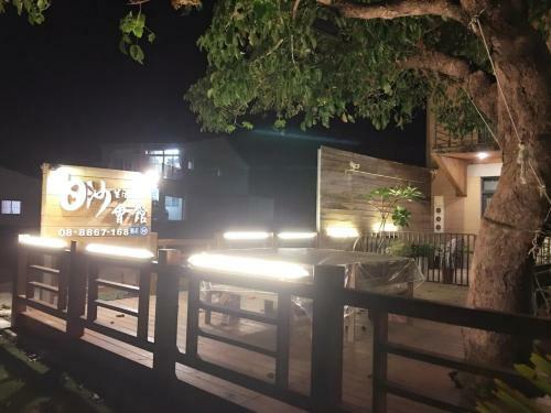 Kenting White Hotel