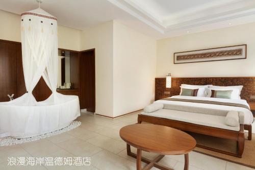 Hotel Wyndham Maoming