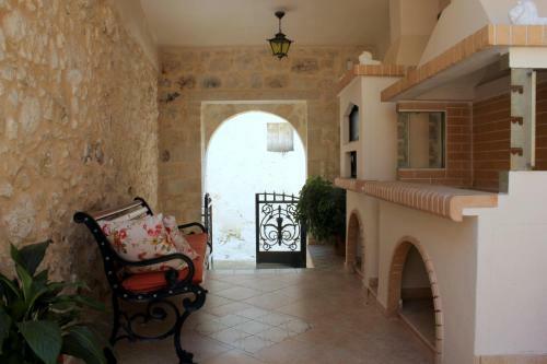 Ioanna House