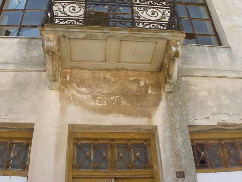 Apartamento Studio Thorikosite