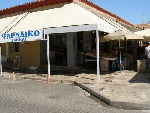 Apartamento Studio Thorikosite
