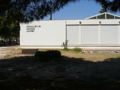Apartamento Studio Thorikosite