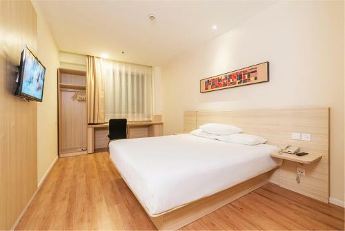 Hanting Hotel Tianjin Airport Yansha