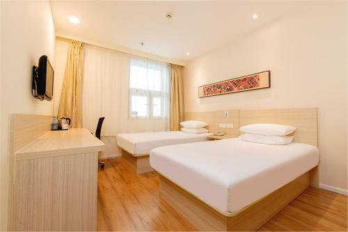 Hanting Hotel Tianjin Airport Yansha