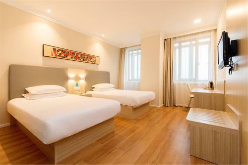 Hanting Hotel Tianjin Airport Yansha