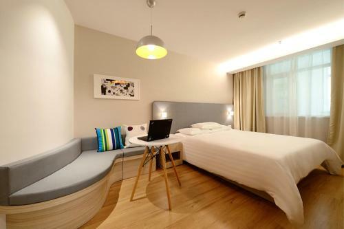 Hanting Hotel Tianjin Airport Yansha