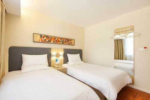 Hanting Hotel Tianjin Airport Yansha