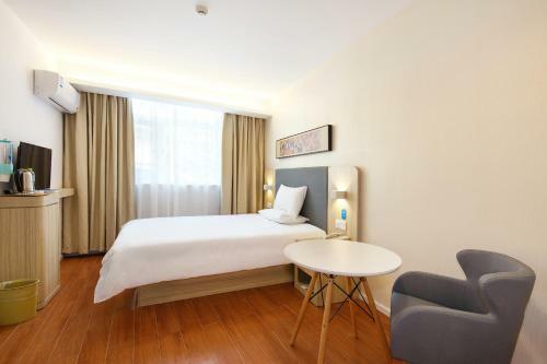 Hanting Hotel Tianjin Airport Yansha