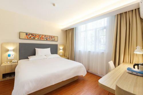 Hanting Hotel Tianjin Airport Yansha