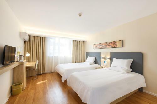 Hanting Hotel Tianjin Airport Yansha