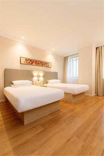 Hanting Hotel Tianjin Airport Yansha