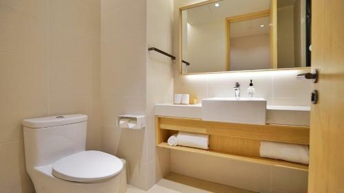 Ji Hotel Beijing Daxing Lvdibinfen City
