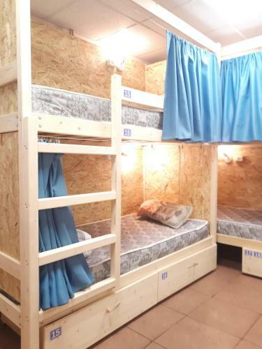 Hostel Feel Good