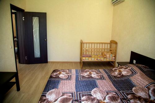 Hostal Guest House Maria